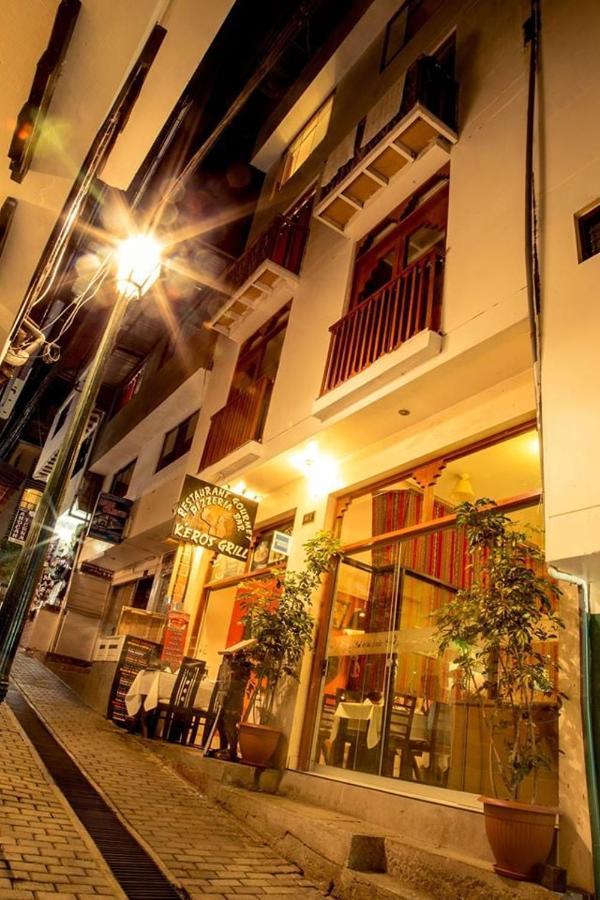 Hotel Sol De Los Andes Inn - Machu Picchu Aguas Calientes Exterior photo